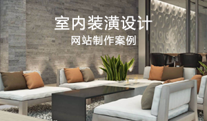 重庆响应式网站设计网站建设公司